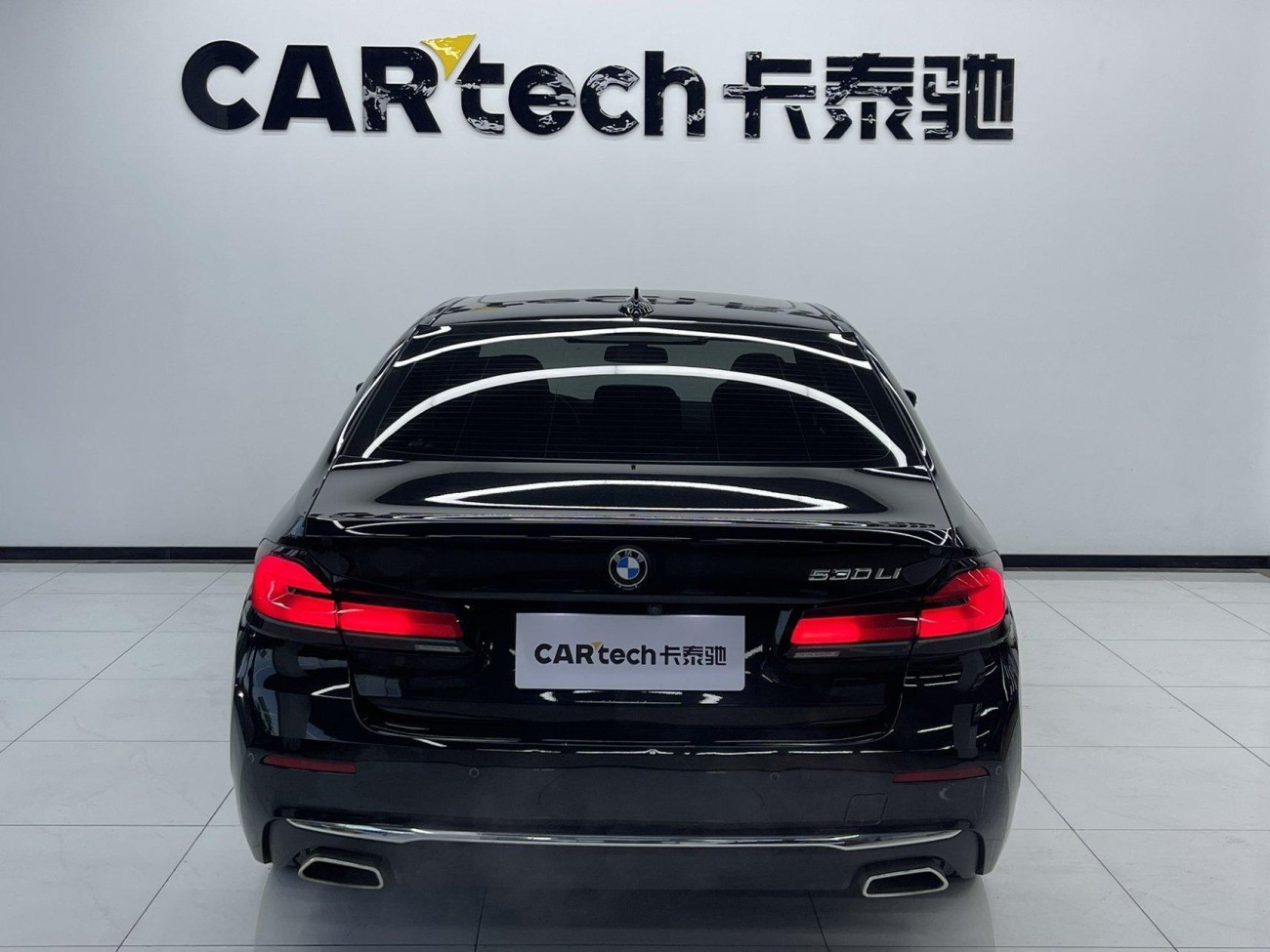 BMW 530Li 2023