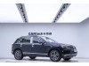 Volkswagen Touareg 2018