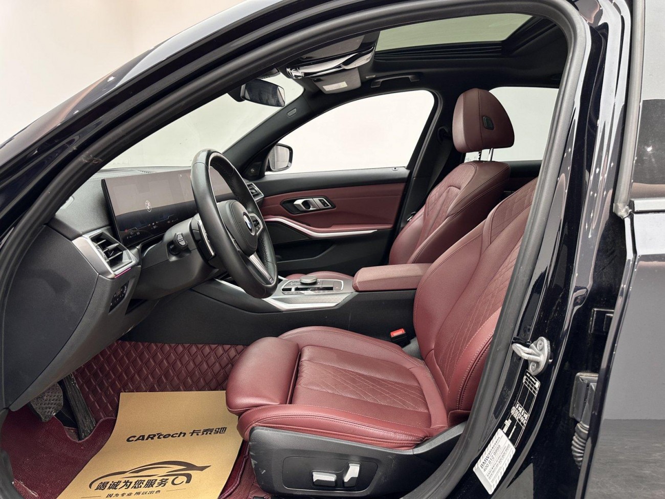 BMW 330i 2023