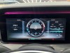 Mercedes-Benz E 300 L 2016