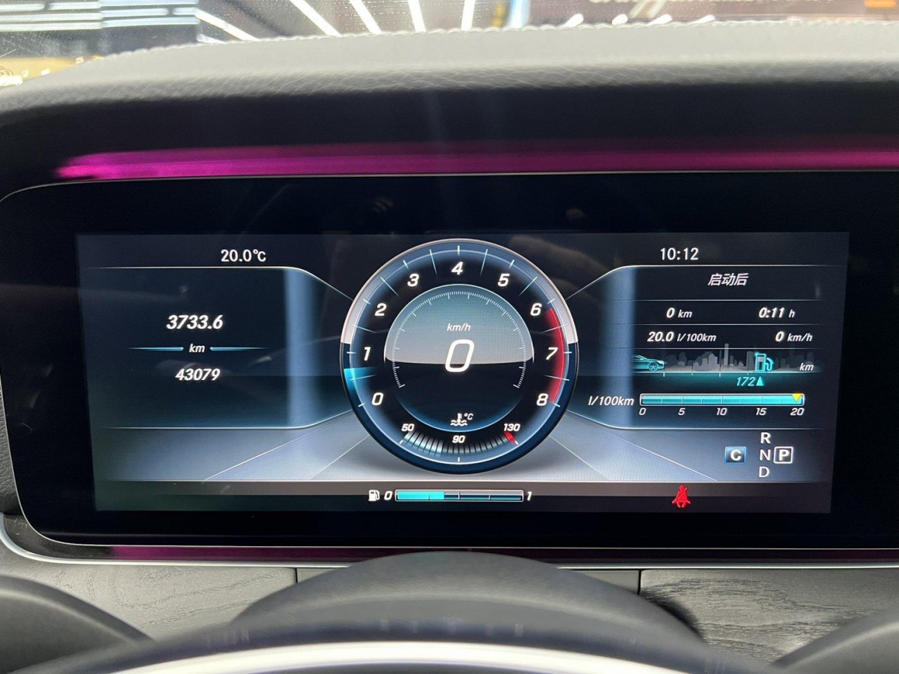 Mercedes-Benz E 300 L 2016