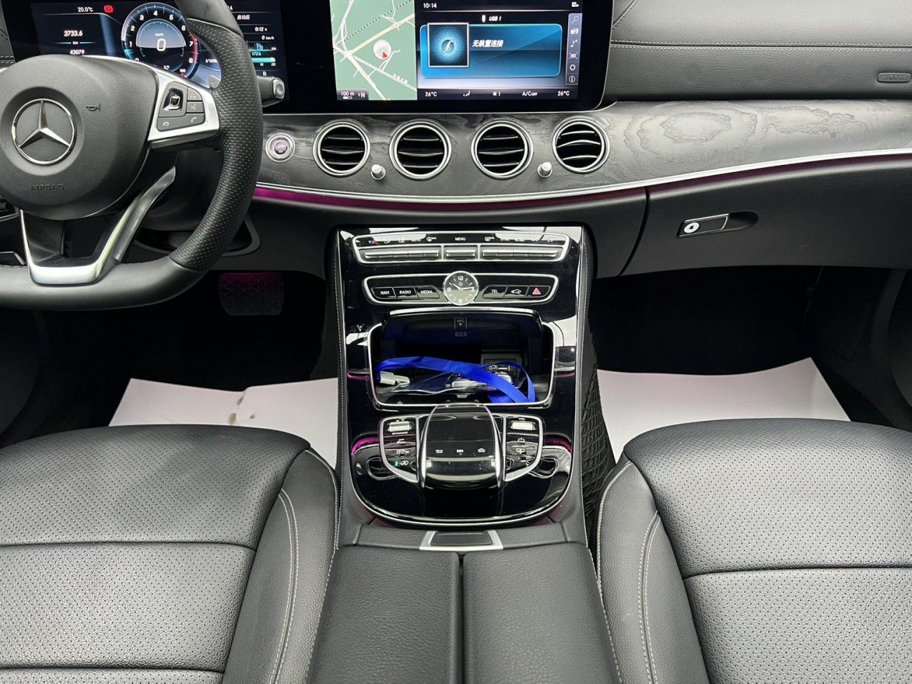 Mercedes-Benz E 300 L 2016