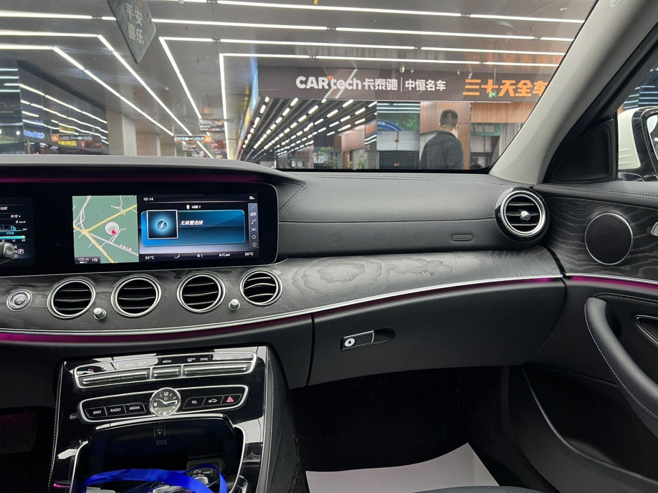 Mercedes-Benz E 300 L 2016