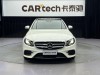 Mercedes-Benz E 300 L 2016