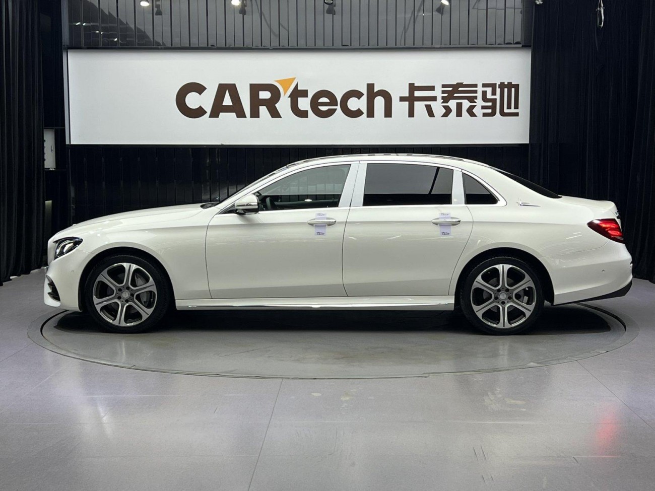 Mercedes-Benz E 300 L 2016