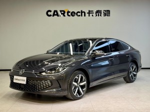 Volkswagen Lamando 2025