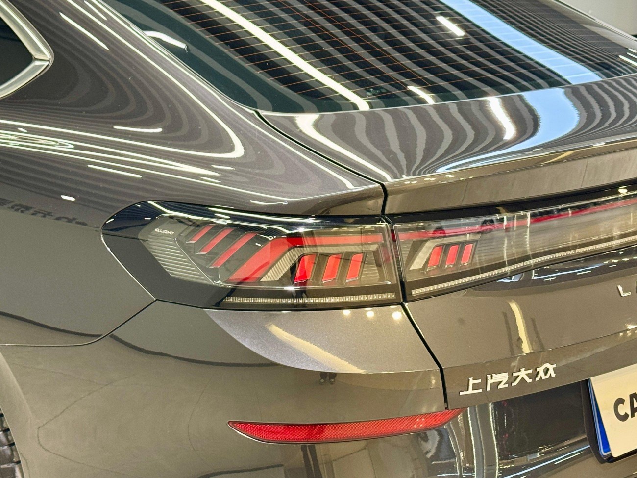 Volkswagen Lamando 2025