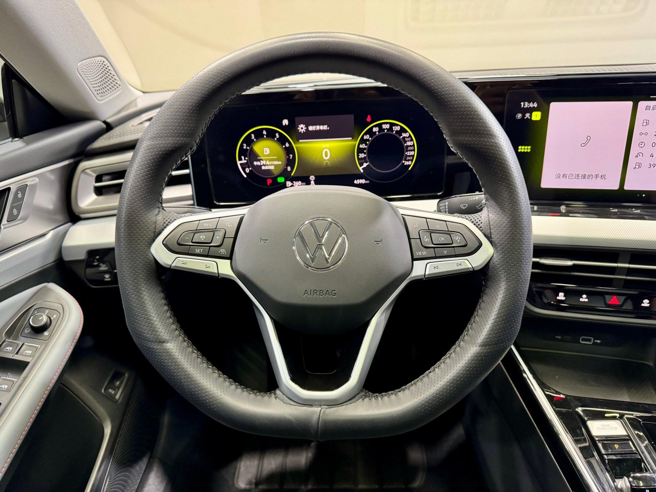 Volkswagen Lamando 2025