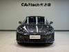 Volkswagen Lamando 2025
