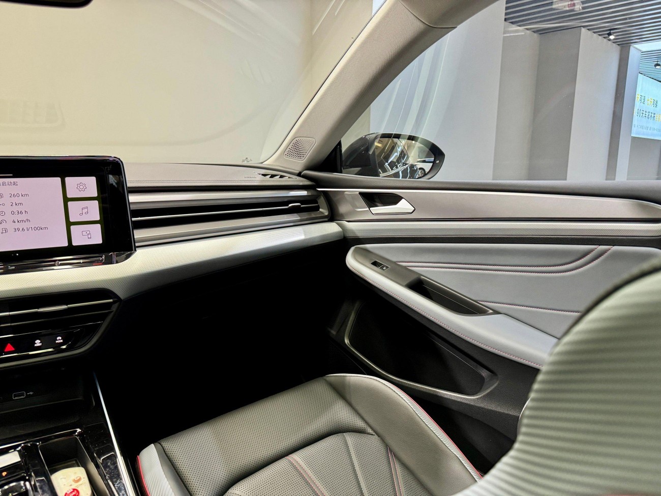 Volkswagen Lamando 2025