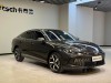 Volkswagen Lamando 2025