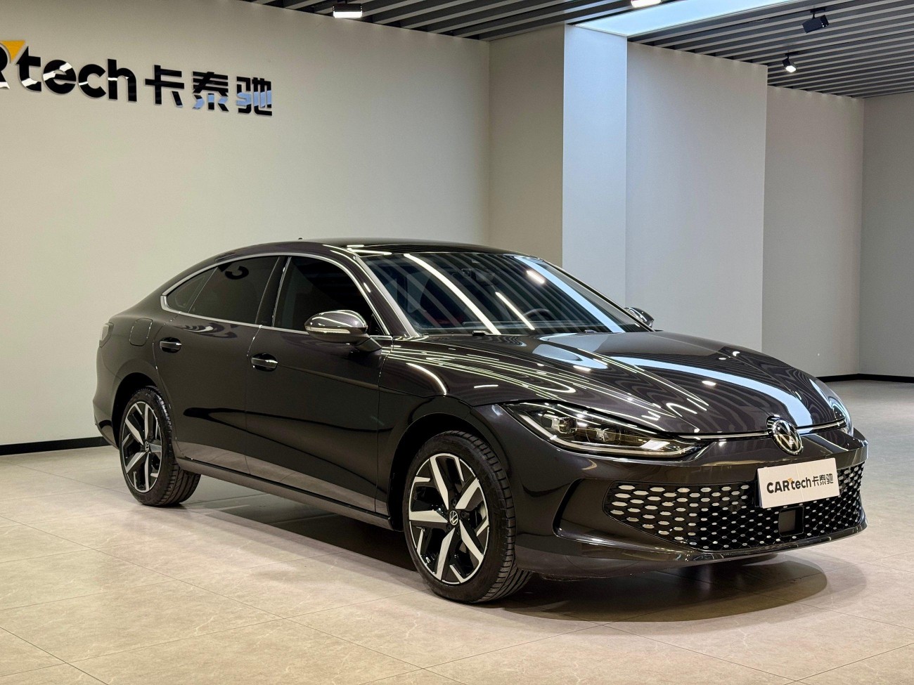 Volkswagen Lamando 2025