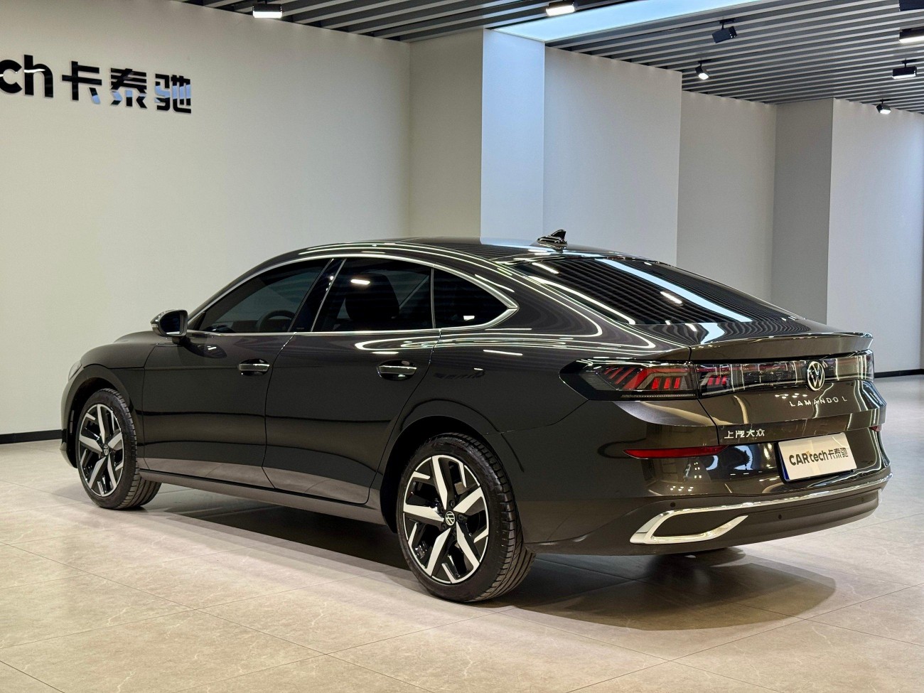 Volkswagen Lamando 2025