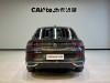Volkswagen Lamando 2025
