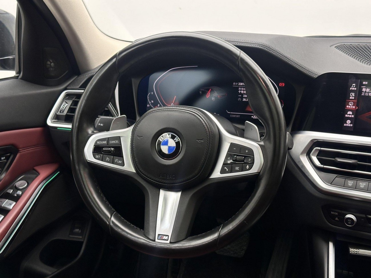 BMW 325Li 2022