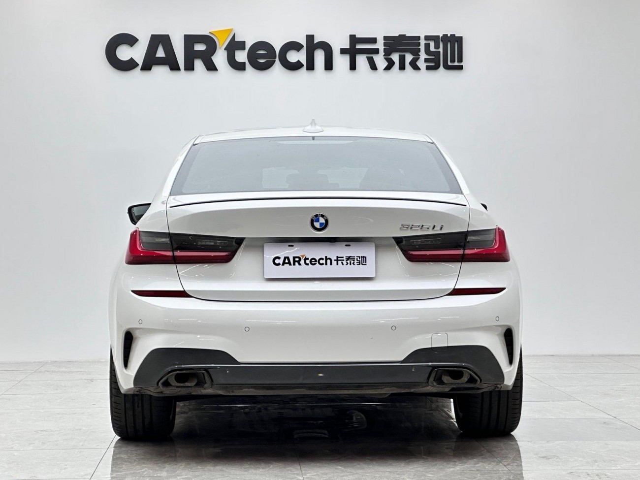 BMW 325Li 2022