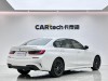 BMW 325Li 2022