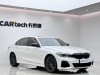 BMW 325Li 2022