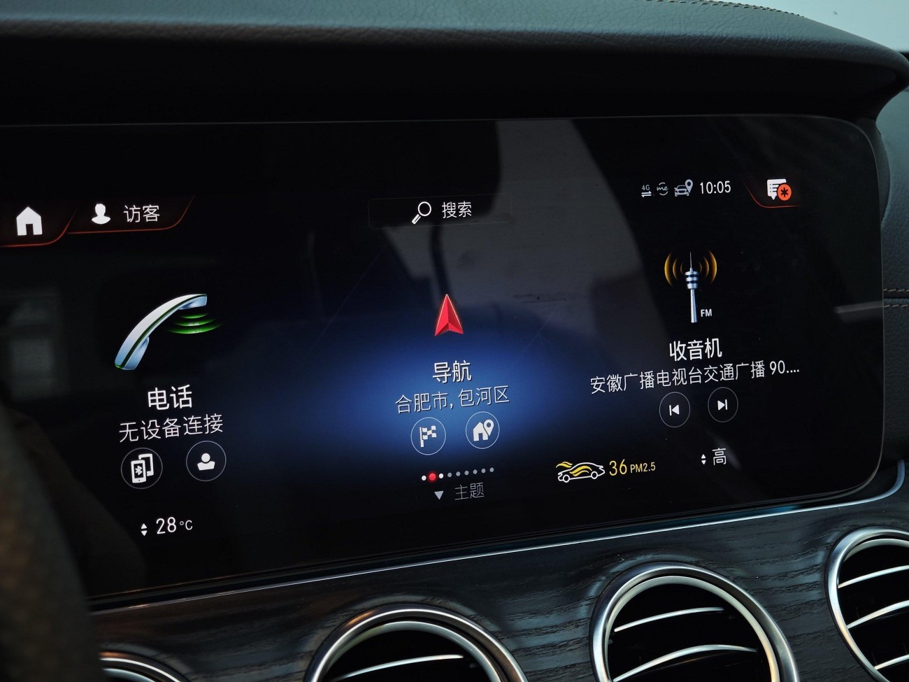 Mercedes-Benz E 350 e 2022
