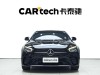 Mercedes-Benz E 350 e 2022