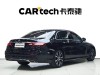 Mercedes-Benz E 350 e 2022
