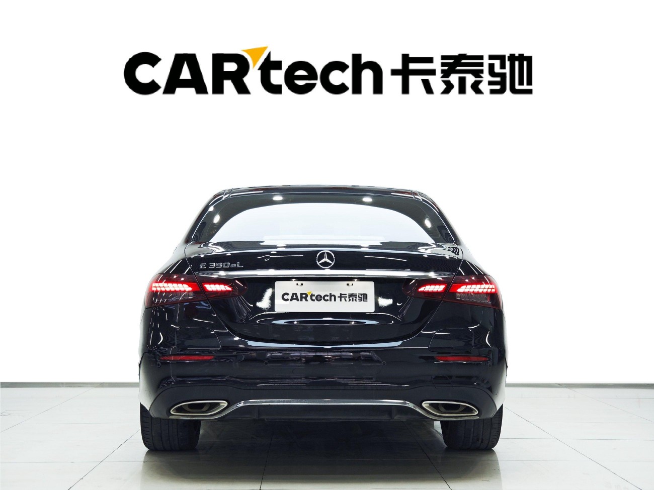 Mercedes-Benz E 350 e 2022