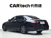 Mercedes-Benz E 350 e 2022