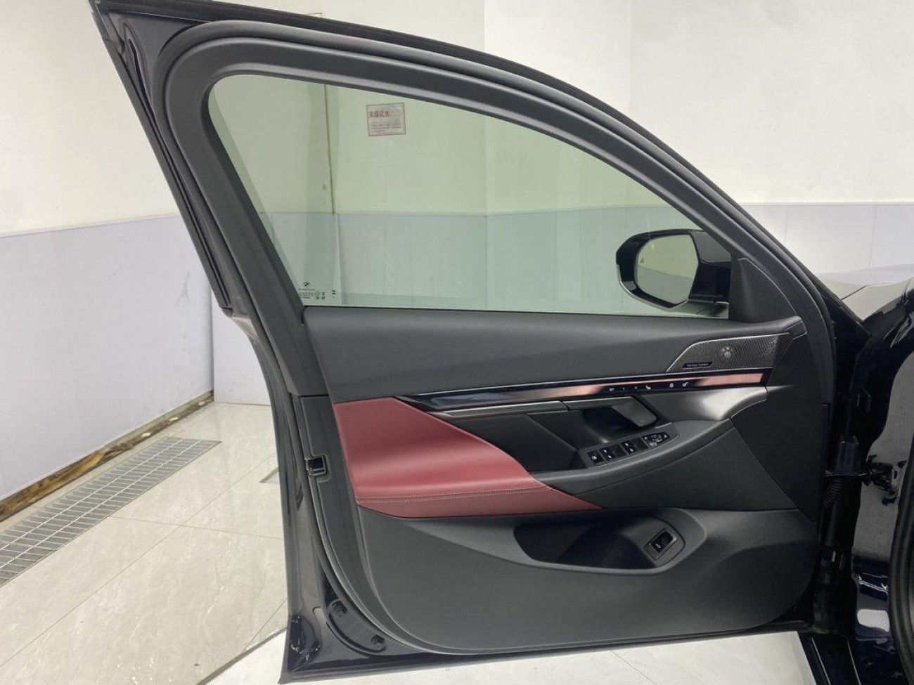 BMW 530Li 2024