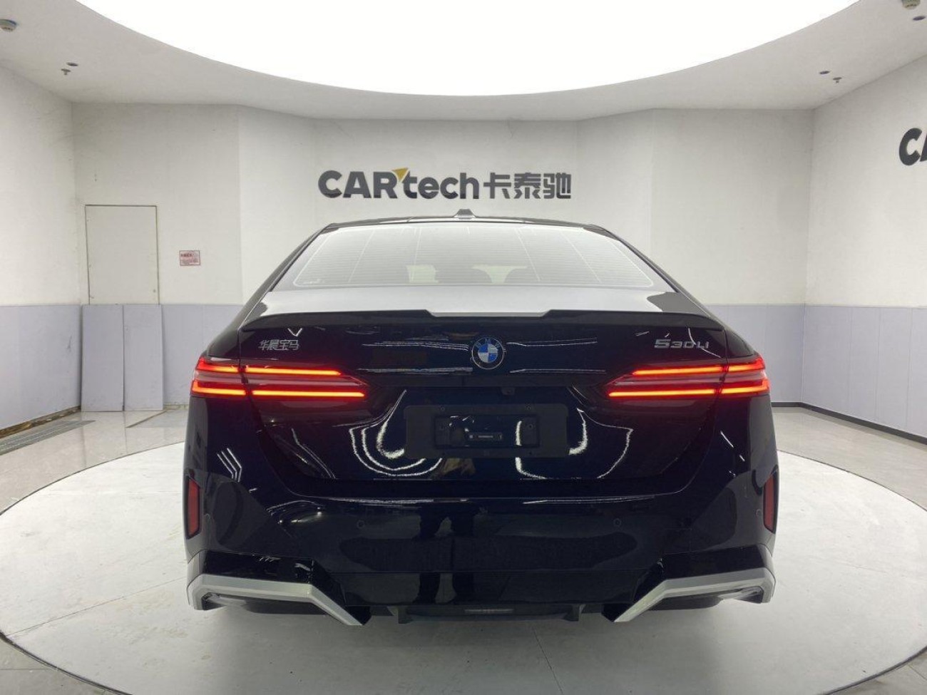 BMW 530Li 2024