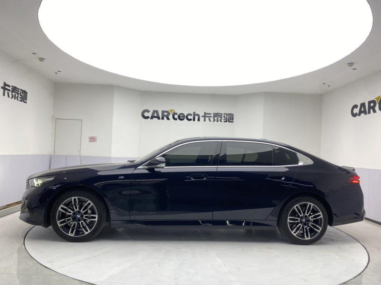 BMW 530Li 2024