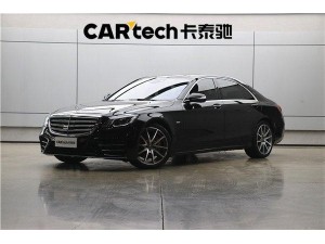 Mercedes-Benz S 450 L 2021