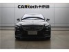 Mercedes-Benz S 450 L 2021