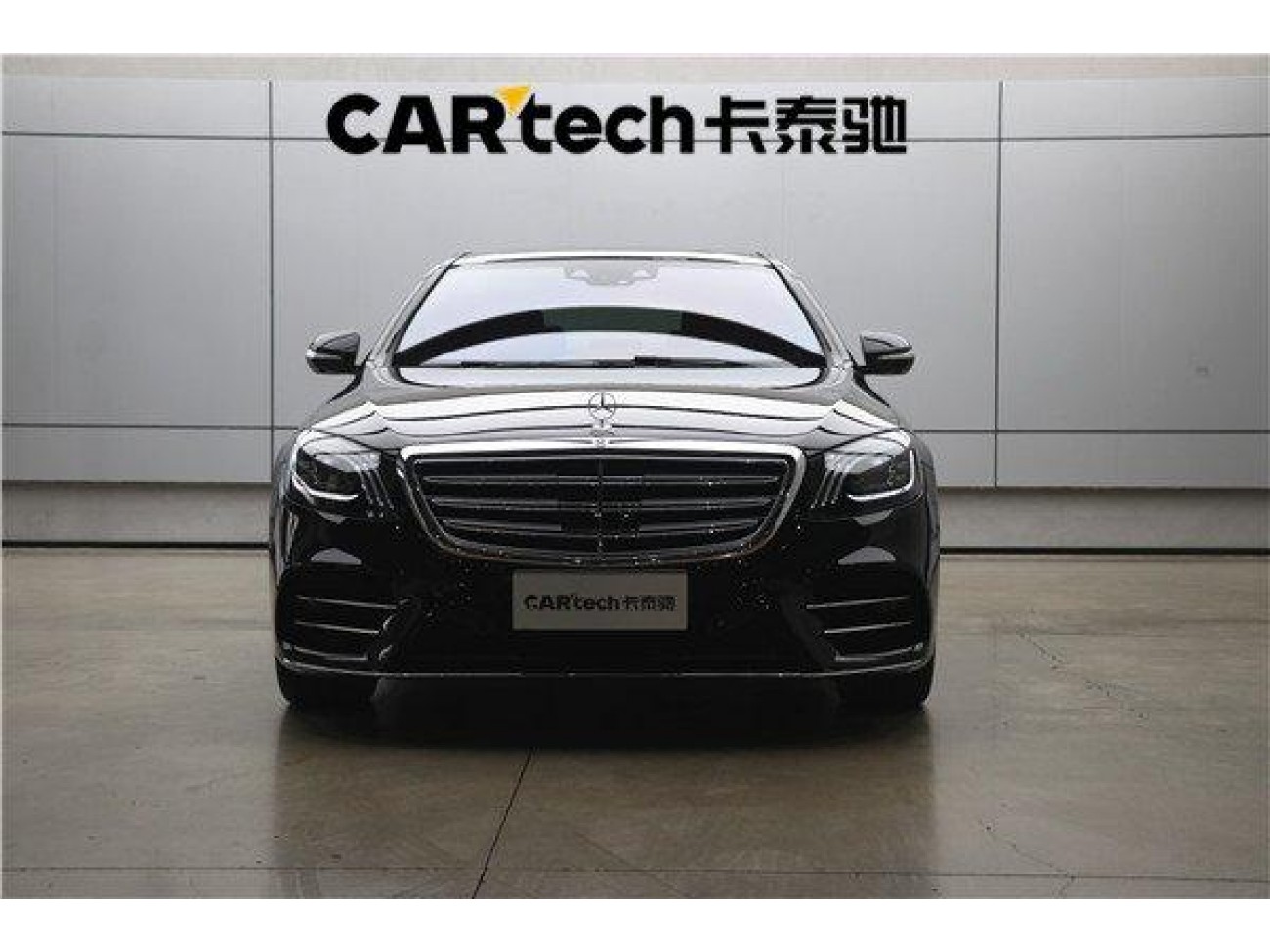 Mercedes-Benz S 450 L 2021