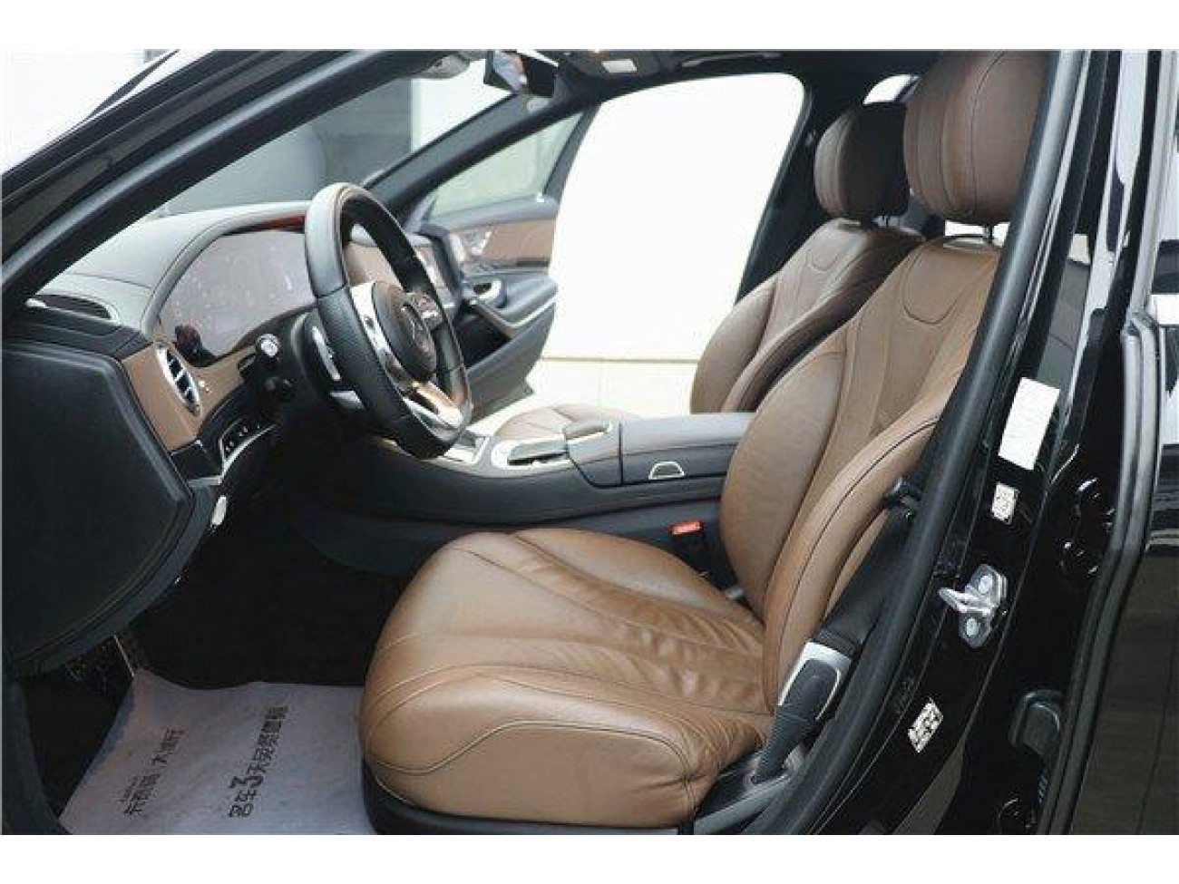 Mercedes-Benz S 450 L 2021