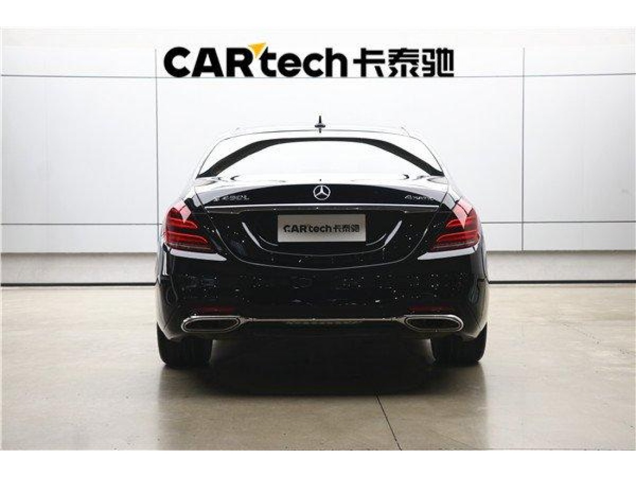 Mercedes-Benz S 450 L 2021