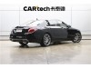 Mercedes-Benz S 450 L 2021