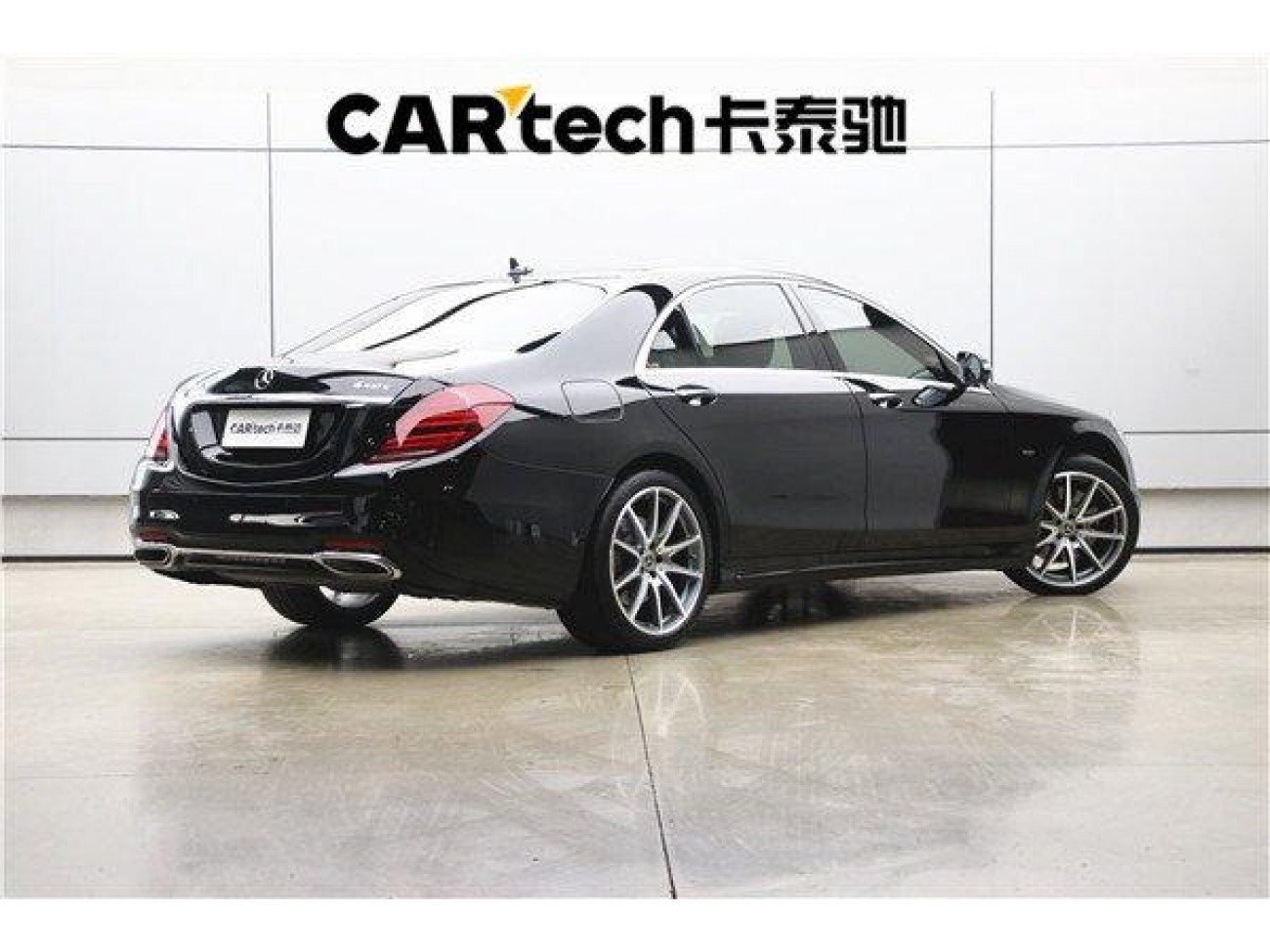 Mercedes-Benz S 450 L 2021