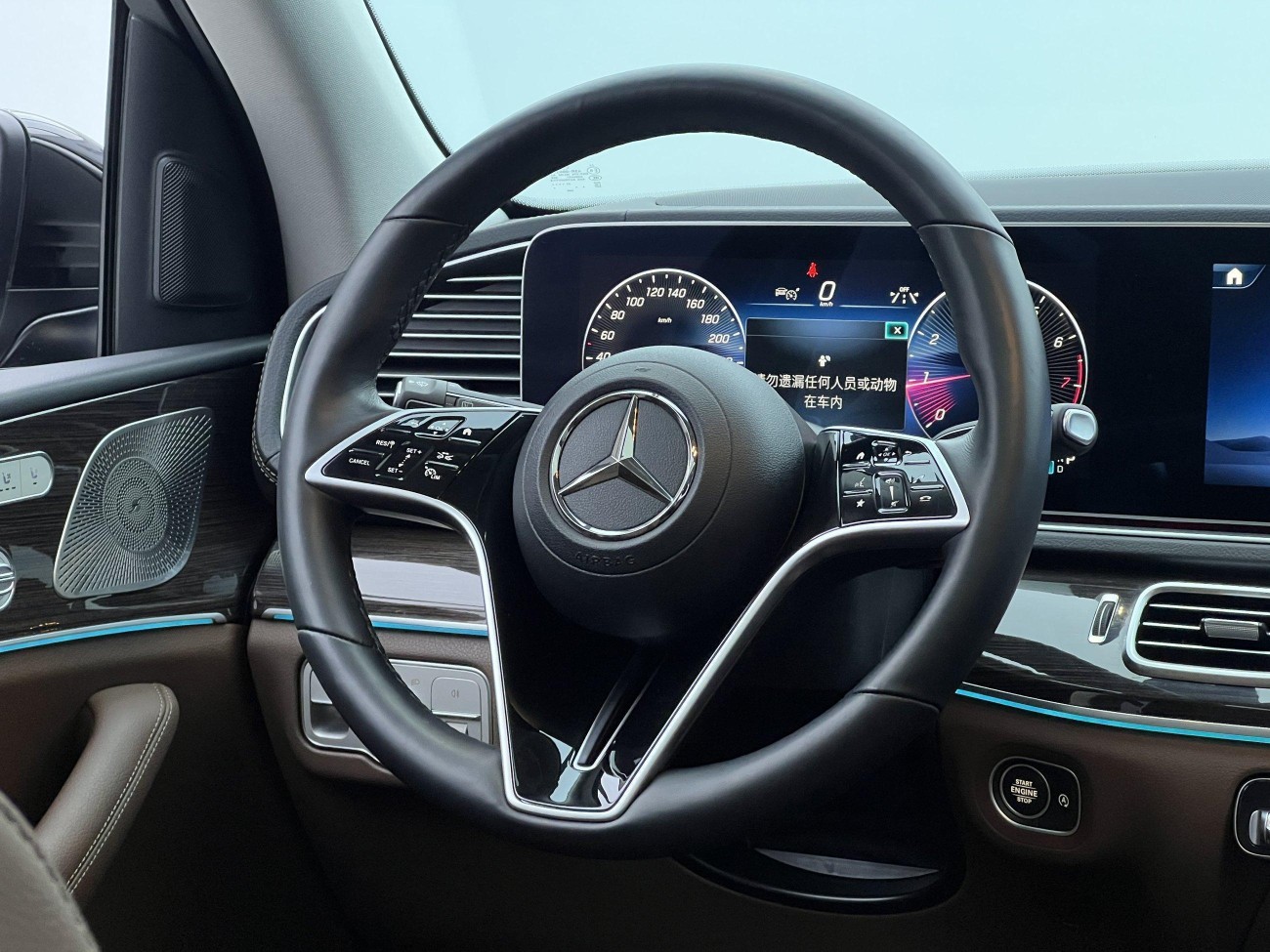 Mercedes-Benz GLE 350 4MATIC 2024
