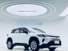Toyota Corolla 2025