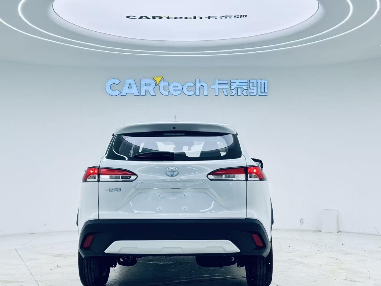 Toyota Corolla 2025