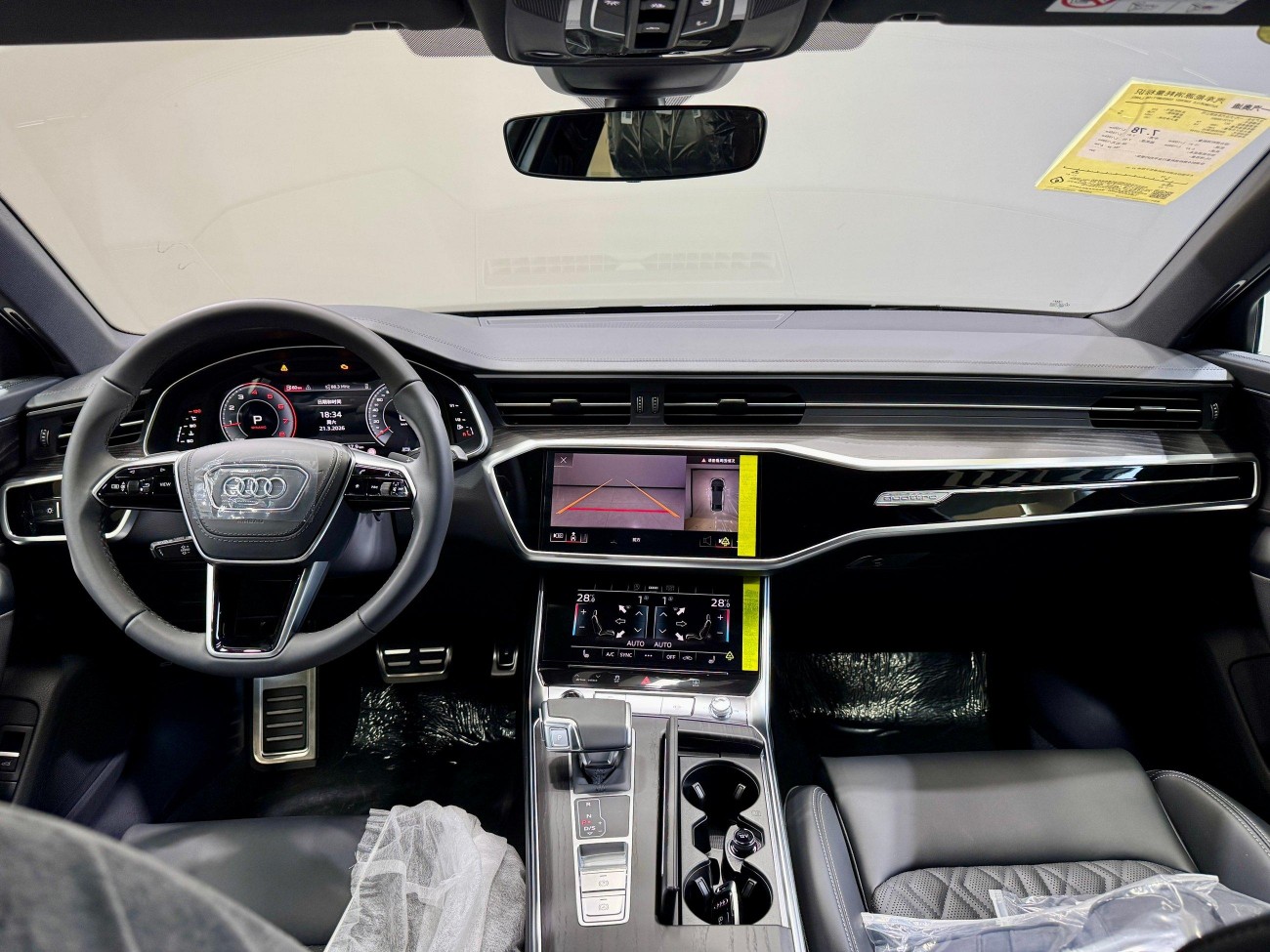 Audi A6L 45 TFSI 2025