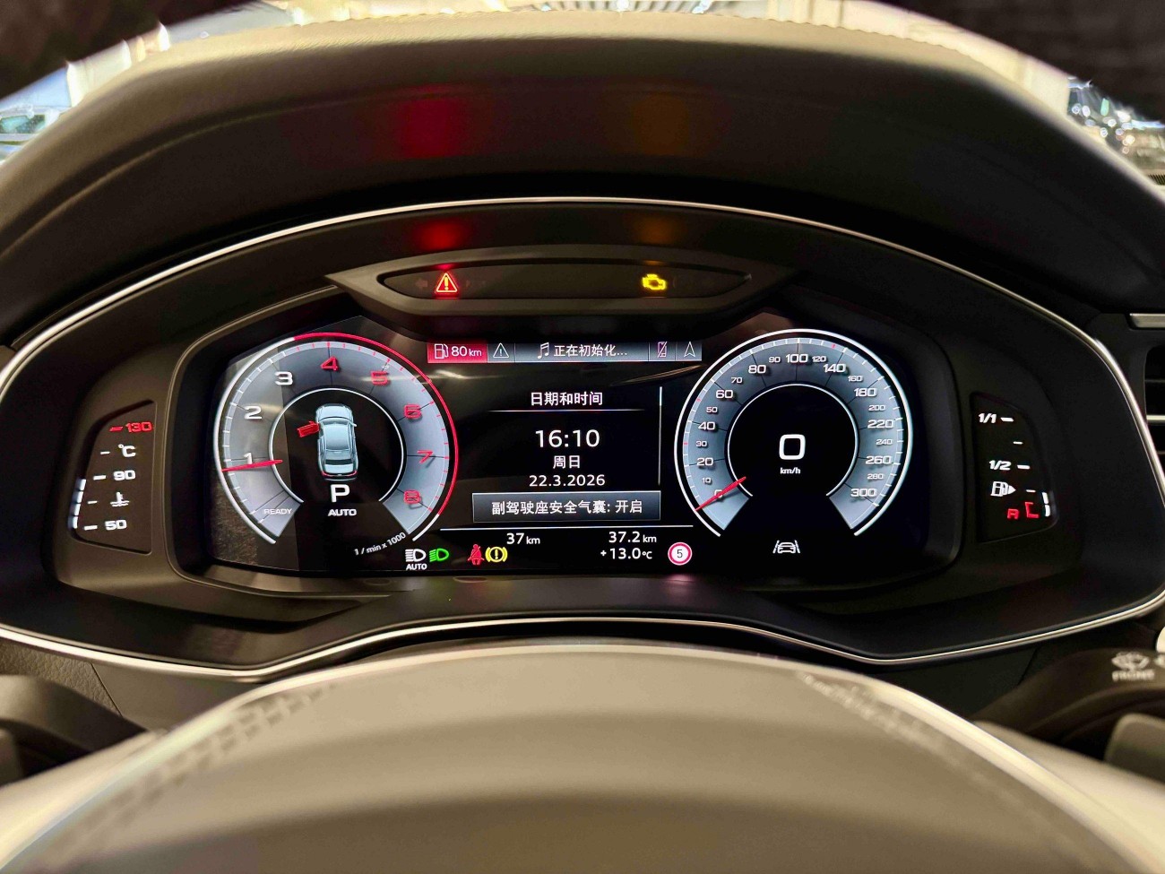 Audi A6L 45 TFSI 2025
