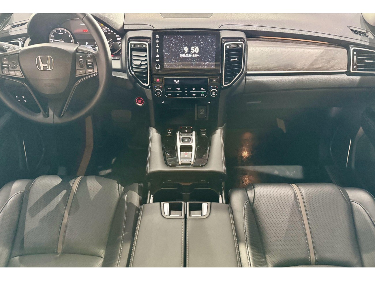 Honda UR-V 2022