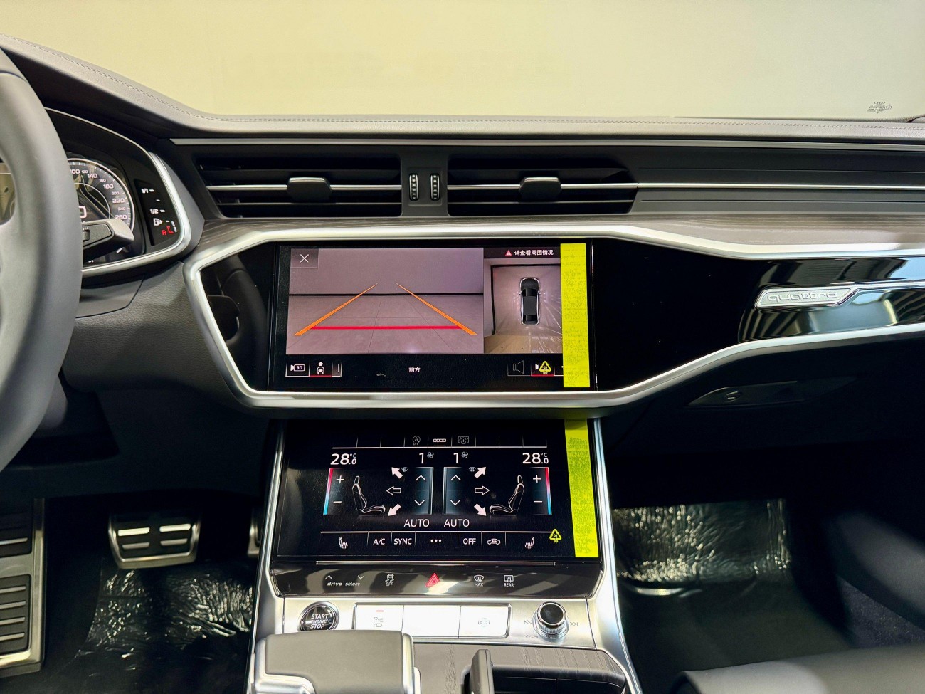 Audi A6L 45 TFSI 2025