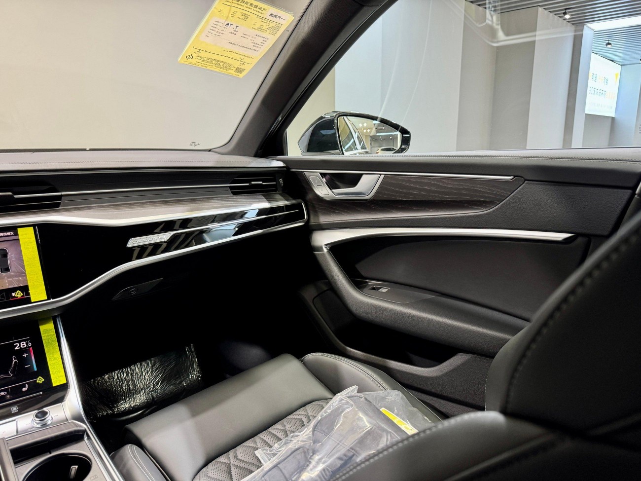 Audi A6L 45 TFSI 2025