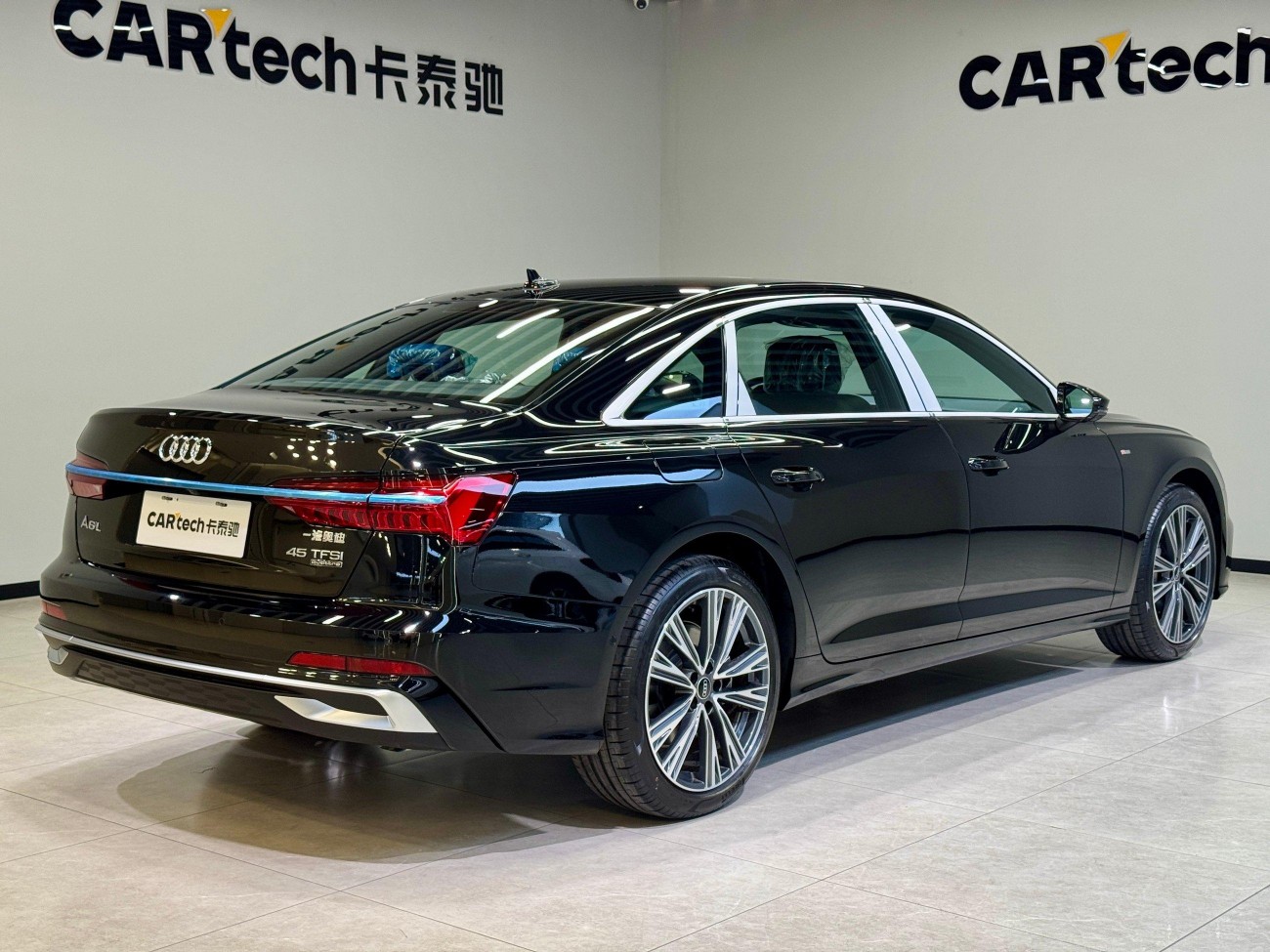 Audi A6L 45 TFSI 2025