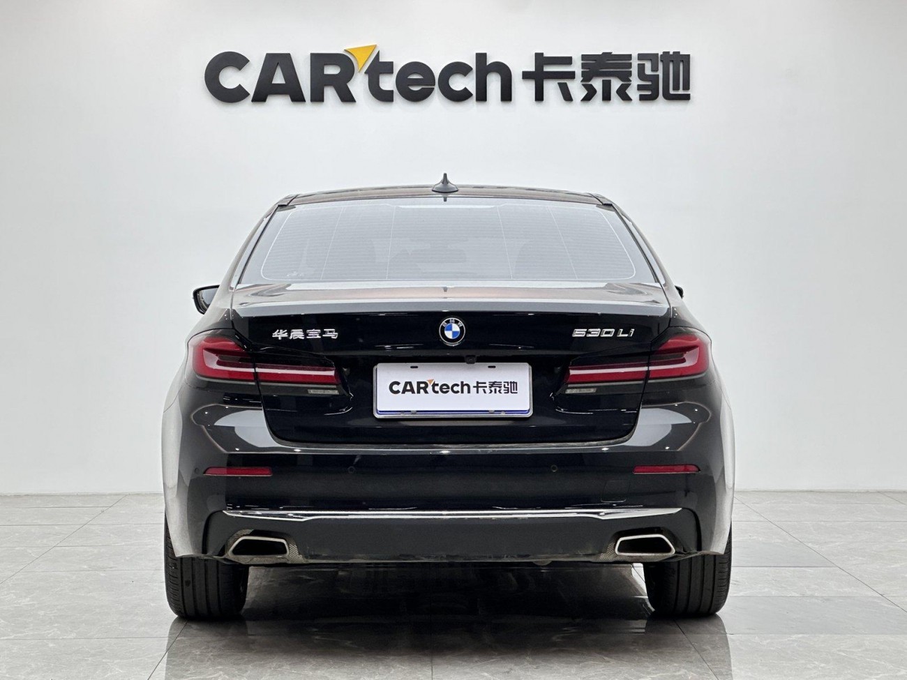 BMW 530Li 2021