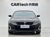 BMW 530Li 2021