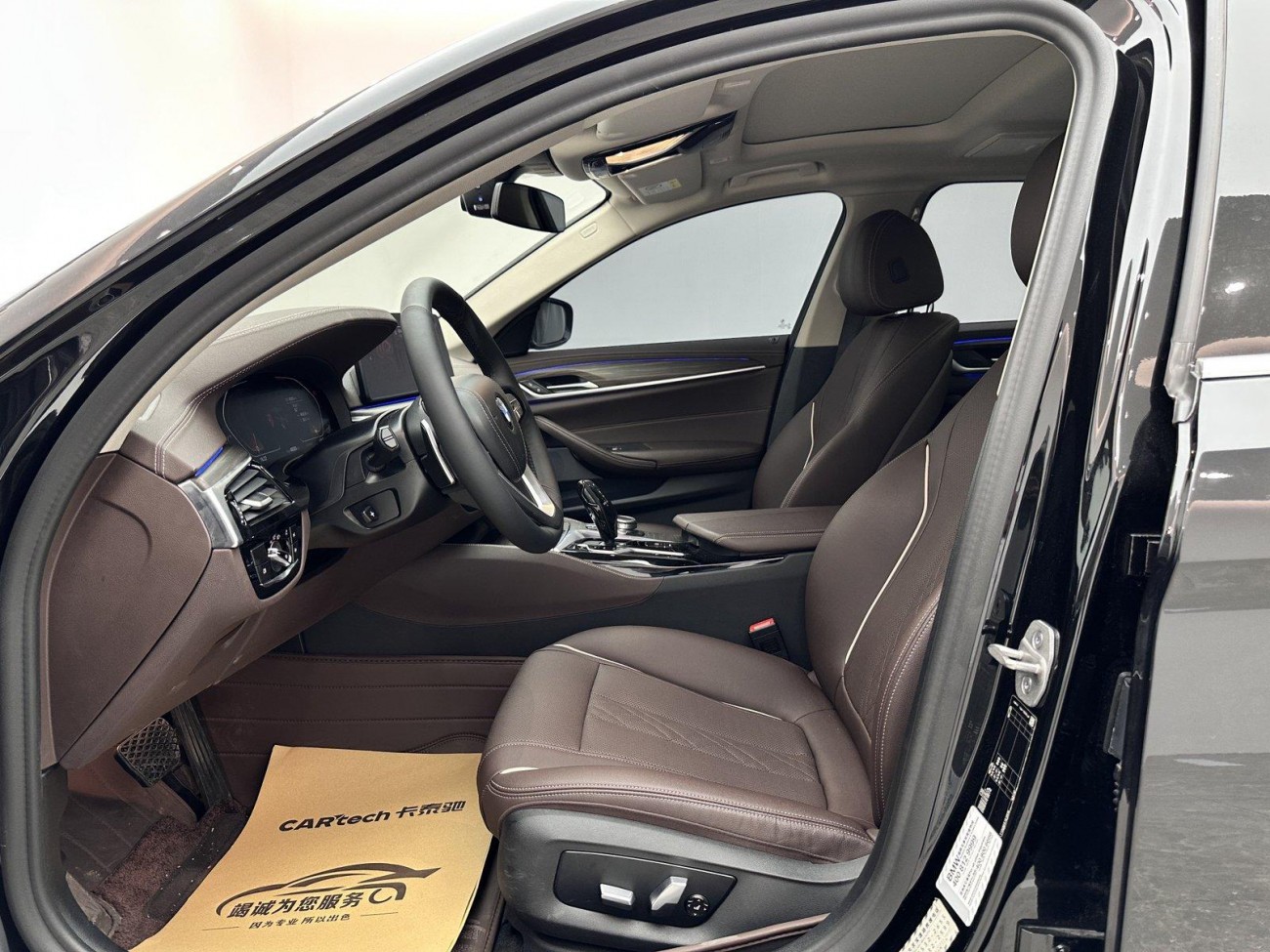 BMW 530Li 2021