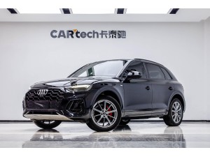 Audi Q5L 40 TFSI 2024